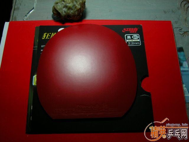 �װ����ɣ���Ƥ���飬nittaku jo�Ϳ�3 pro 250;nittaku refoma������ 999 250