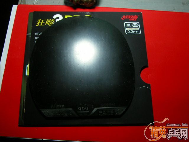 �װ����ɣ���Ƥ���飬nittaku jo�Ϳ�3 pro 250;nittaku refoma������ 999 250