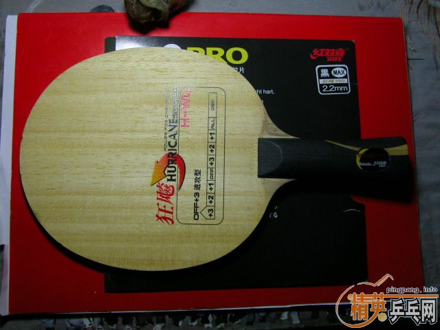 �װ����ɣ���Ƥ���飬nittaku jo�Ϳ�3 pro 250;nittaku refoma������ 999 250