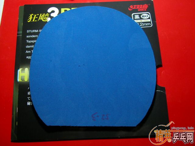 �װ����ɣ���Ƥ���飬nittaku jo�Ϳ�3 pro 250;nittaku refoma������ 999 250