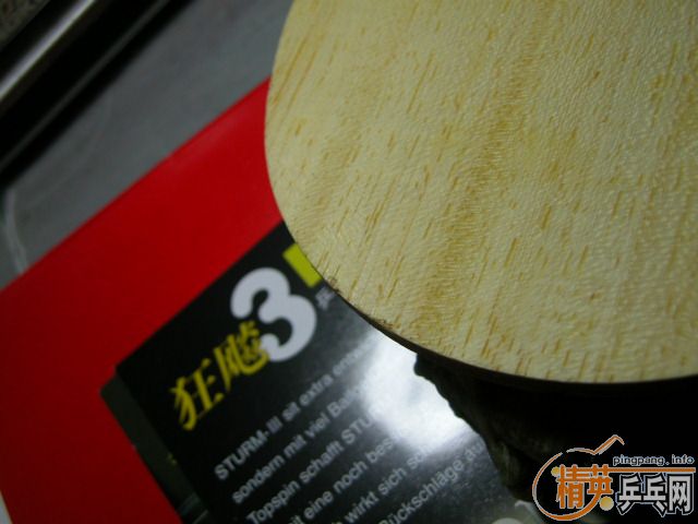 �װ����ɣ���Ƥ���飬nittaku jo�Ϳ�3 pro 250;nittaku refoma������ 999 250