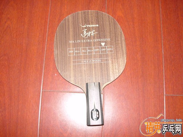 290Ԫ�����9����YEO����������