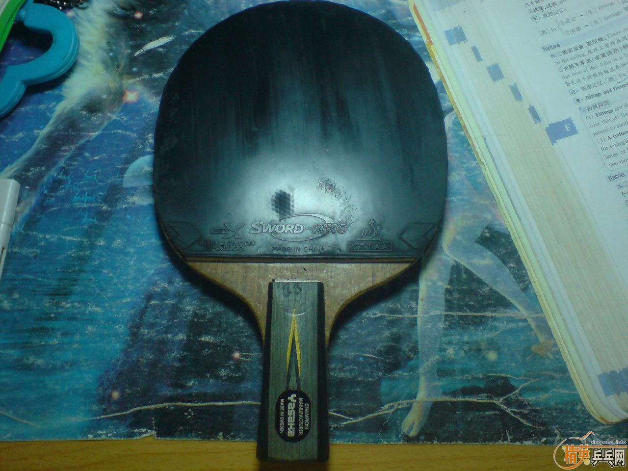 ��9���л�YEO�����ˣ����գ���ҵ ��֧����