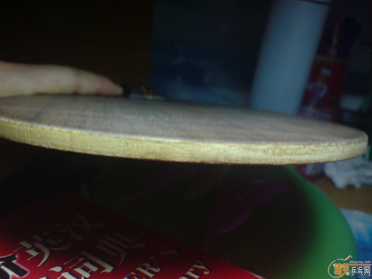 ��9���л�YEO�����ˣ����գ���ҵ ��֧����