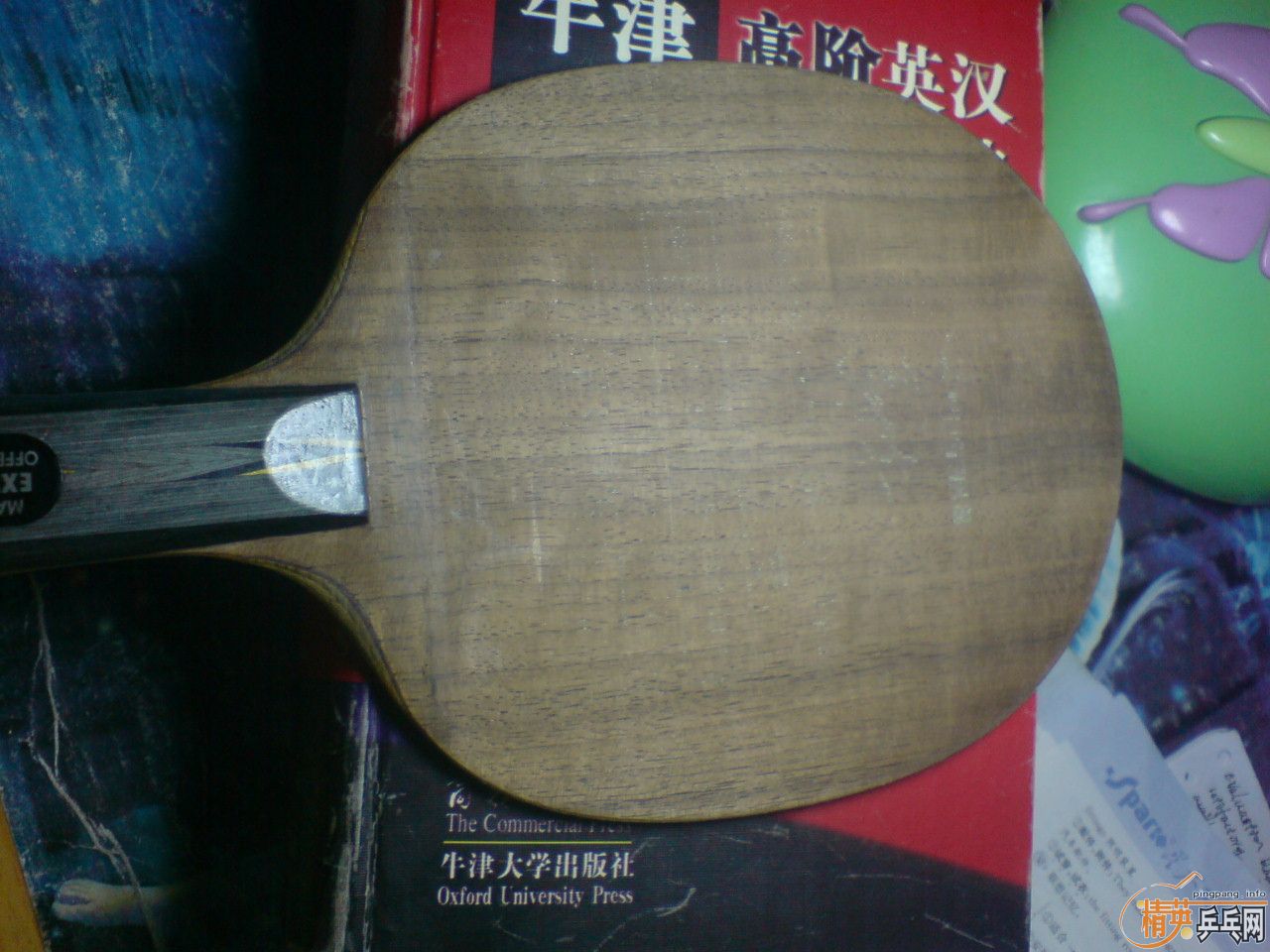 ��9���л�YEO�����ˣ����գ���ҵ ��֧����