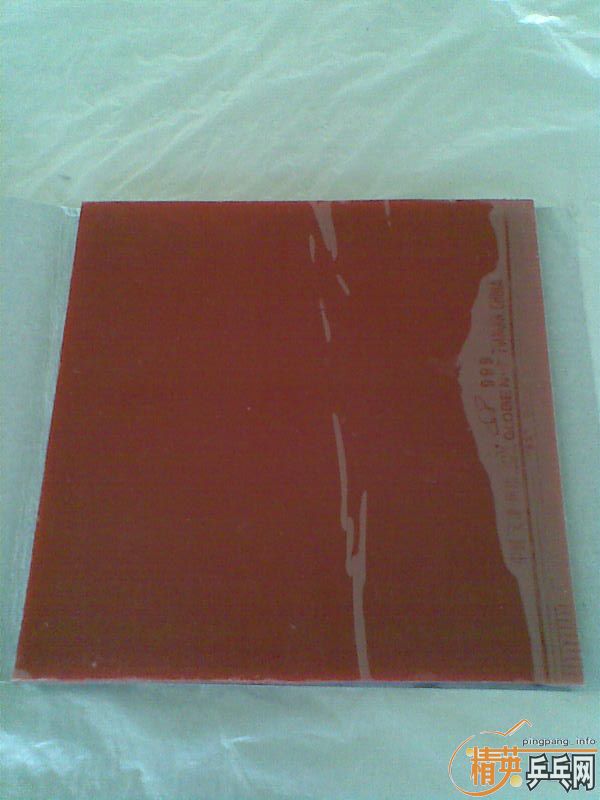 ����ν�ġ���������999��