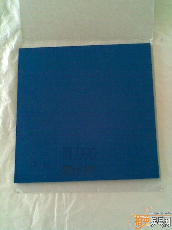 ����ν�ġ���������999��