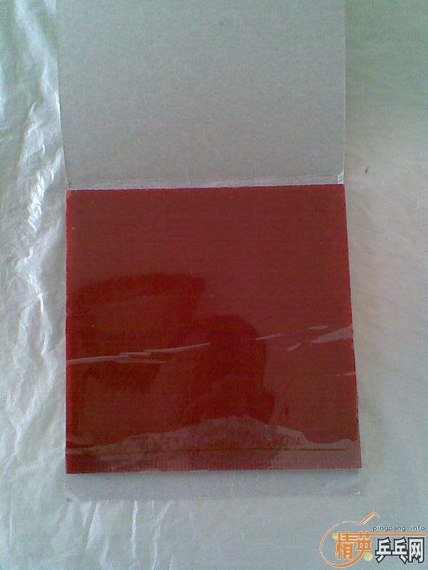 ����ν�ġ���������999��