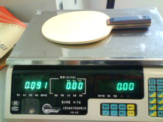 �������� ST����800Ԫ���˴��ձ����ģ�500Ԫ���ˣ����˷�