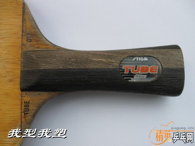 [ԭ��]������stiga���ӣ�TO�����֮�������200����ͨ