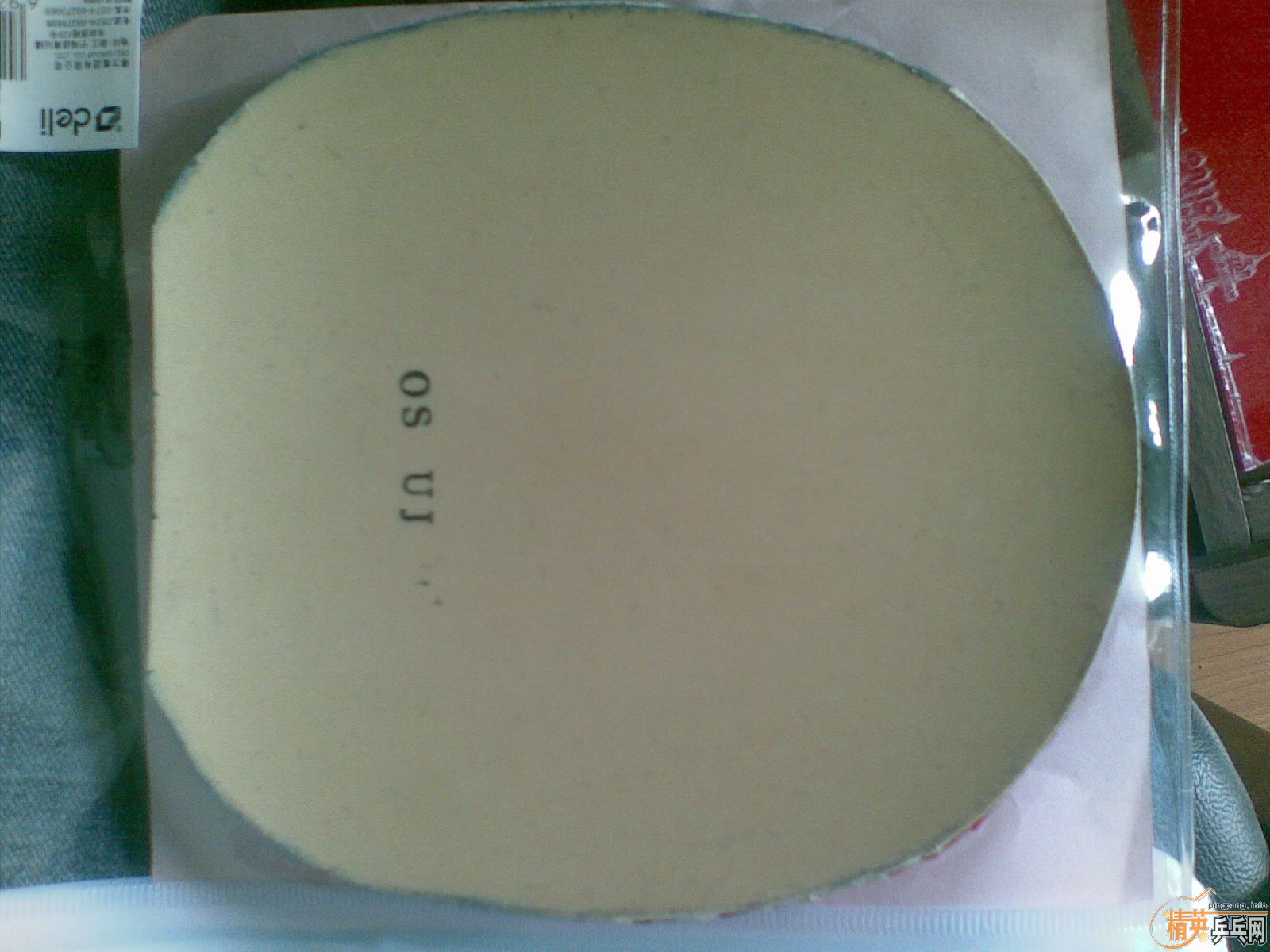 [��]   9.5�� Mark V