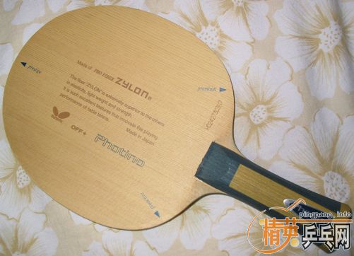 ��2�����:����PHOTINO��NITTAKU����