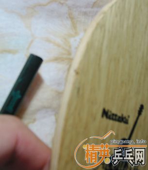 ��2�����:����PHOTINO��NITTAKU����