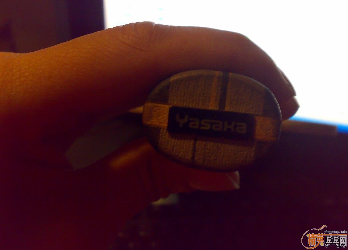 ����yeo,���Ƶ����������