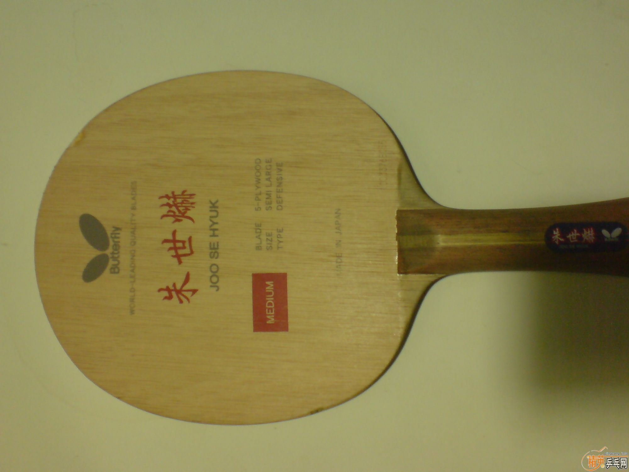 [ԭ��]�����յװ棫TSP������350