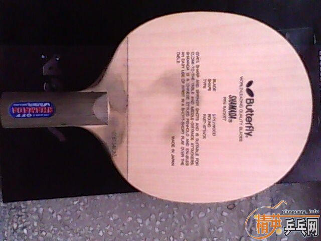 170Ԫ ����  �����װ�