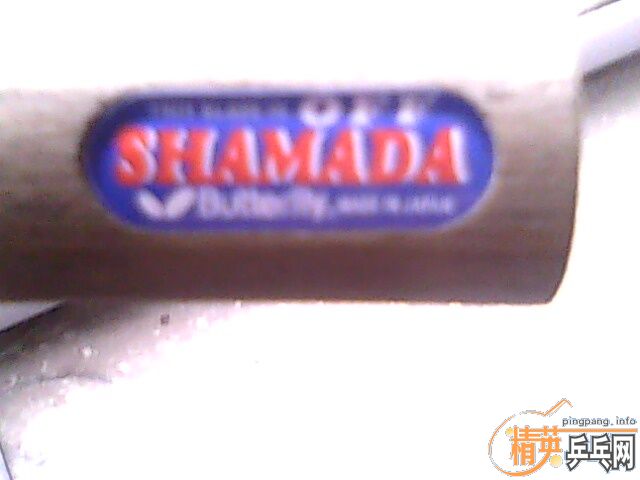 170Ԫ ����  �����װ�