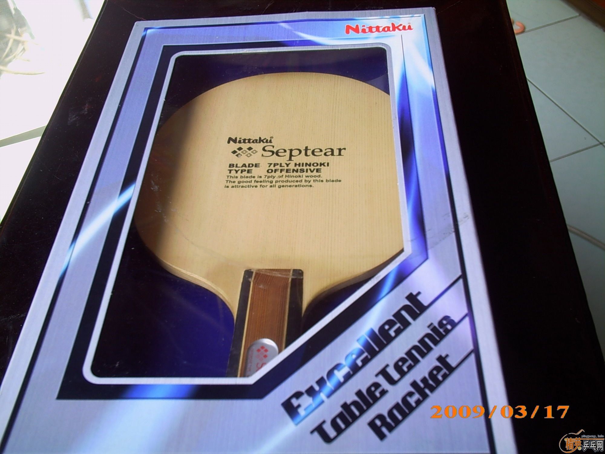 [ԭ��]�����ѳ�������septear-c(ne6666)