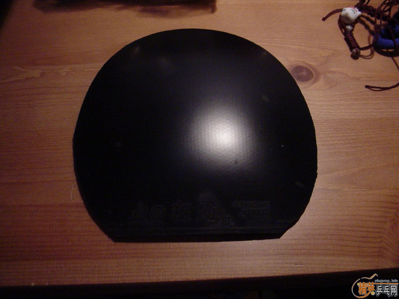 ������2�εĹ��� 185