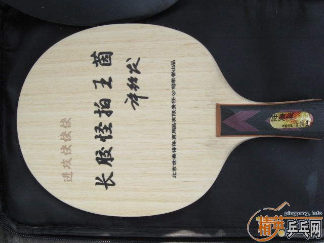 ���ѳ�һЩ�װ�