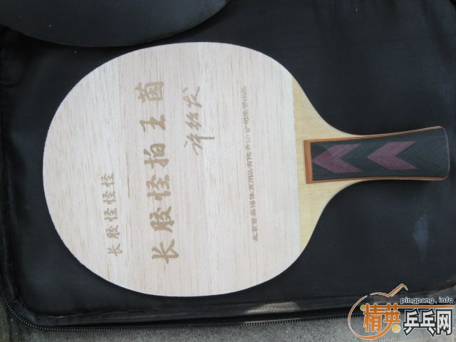 ���ѳ�һЩ�װ�