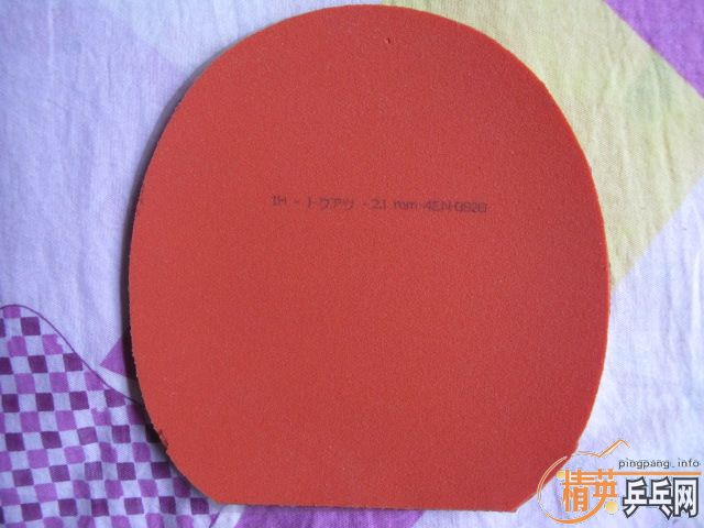 ���ֺ��� TENERGY 05����������ܷ����׽� 8����200Ԫ����