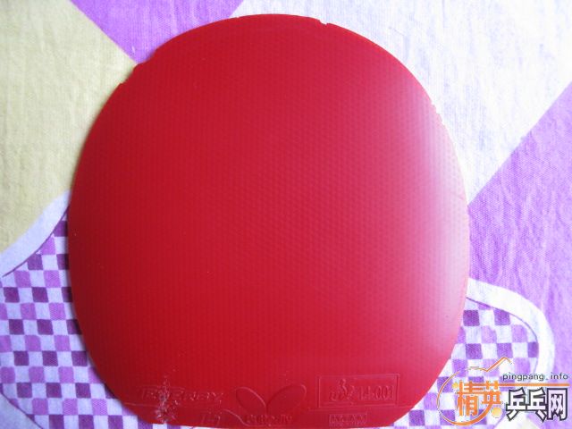 ���ֺ��� TENERGY 05����������ܷ����׽� 8����200Ԫ����