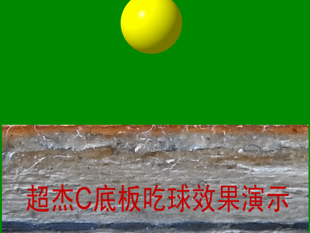 ggqy5U7t.gif