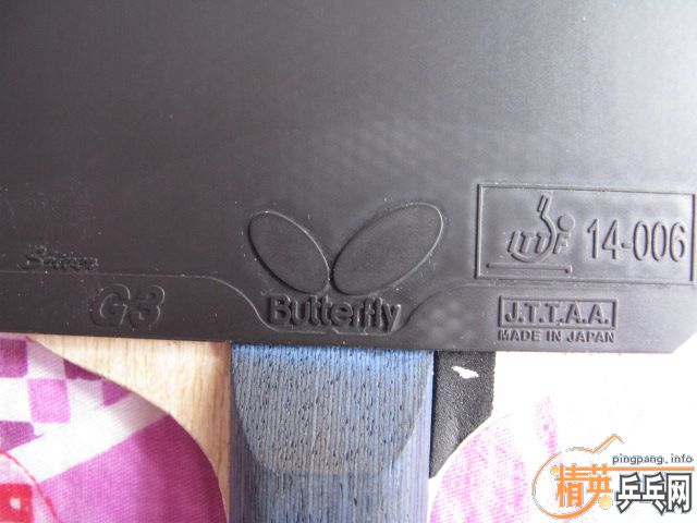 ���ֺ��� 09�¿��޻������׽�SRIVER G3(��ɫ�� 9����150����