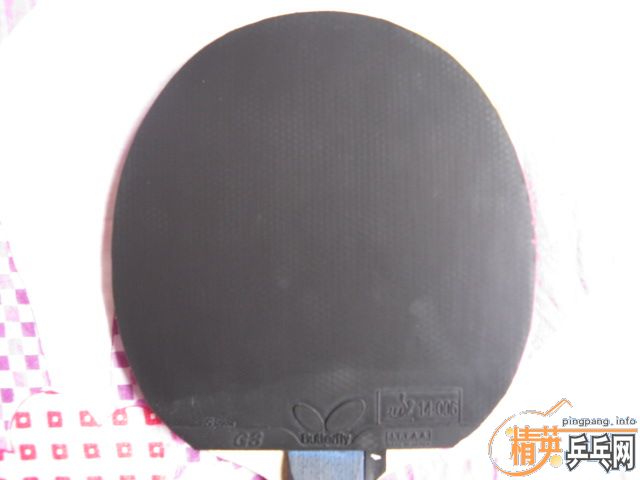 ���ֺ��� 09�¿��޻������׽�SRIVER G3(��ɫ�� 9����150����