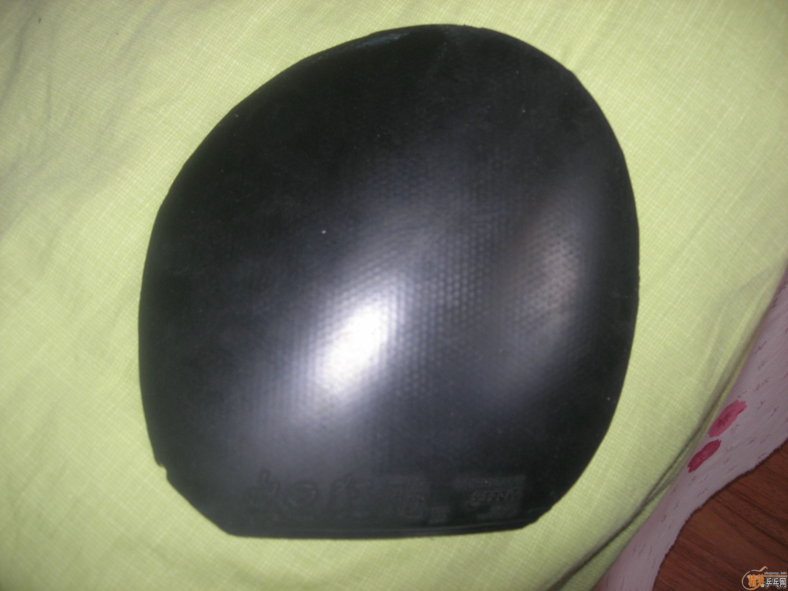 һ�����ö���