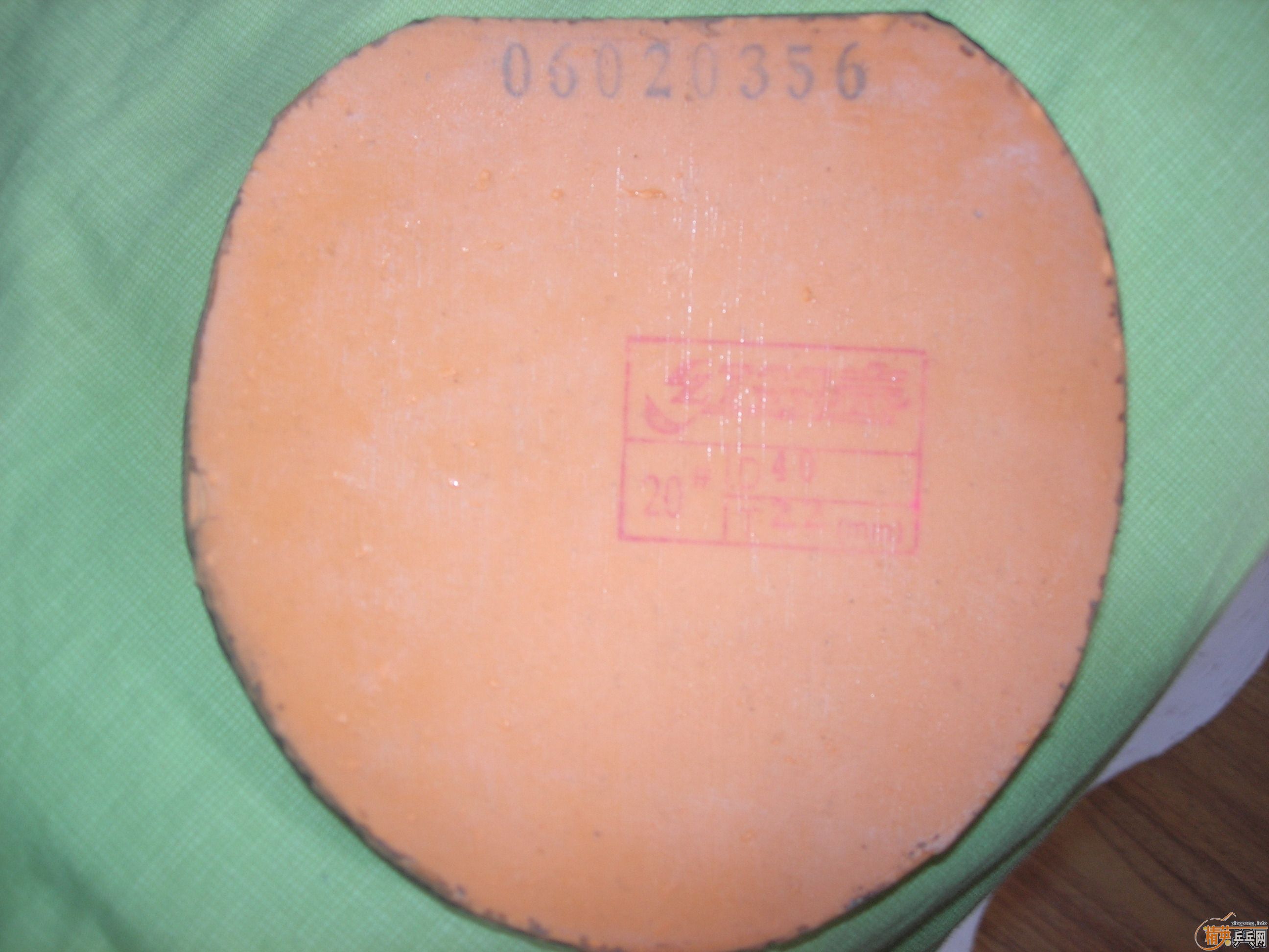 һ�����ö���