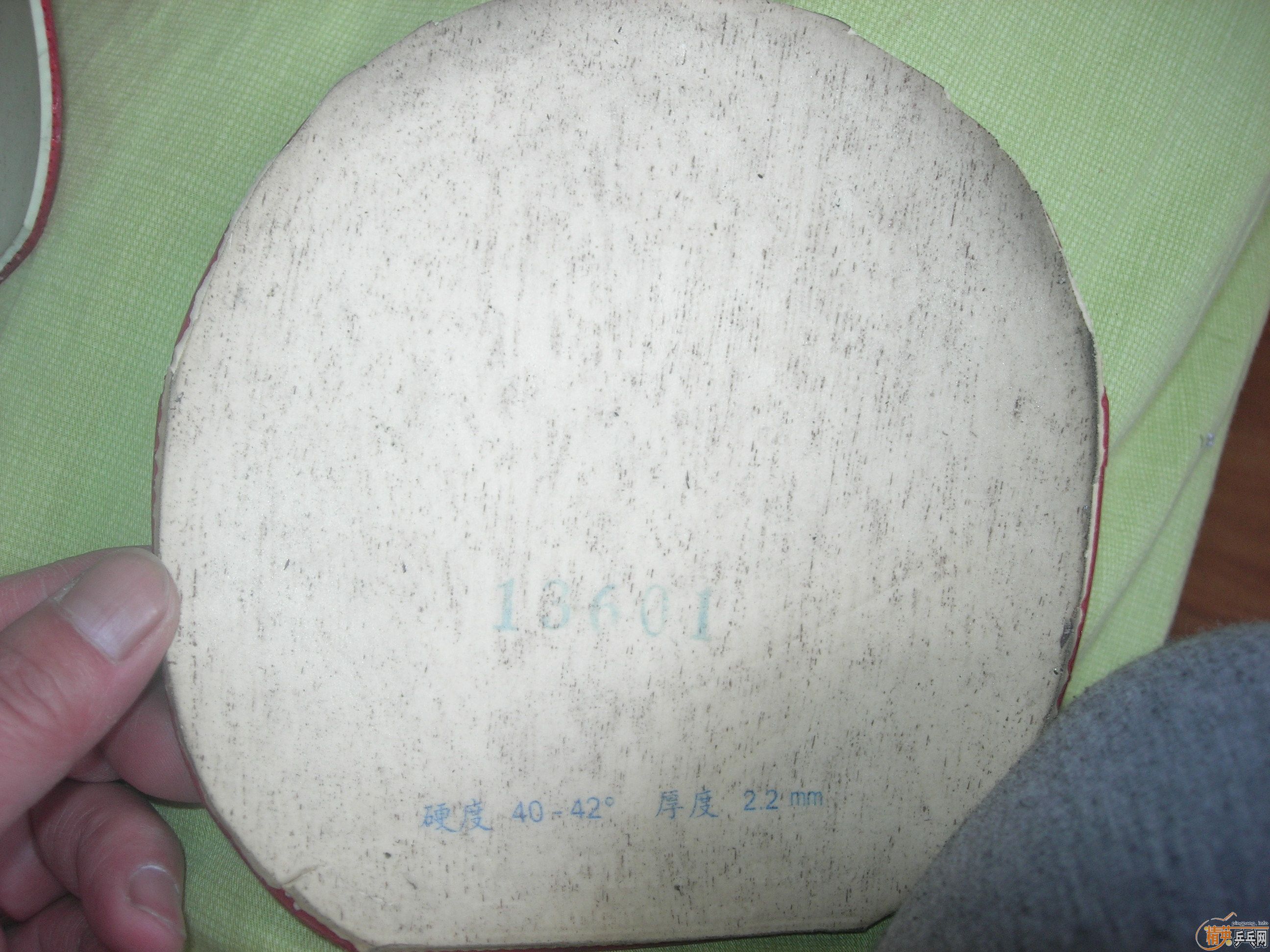 һ�����ö���