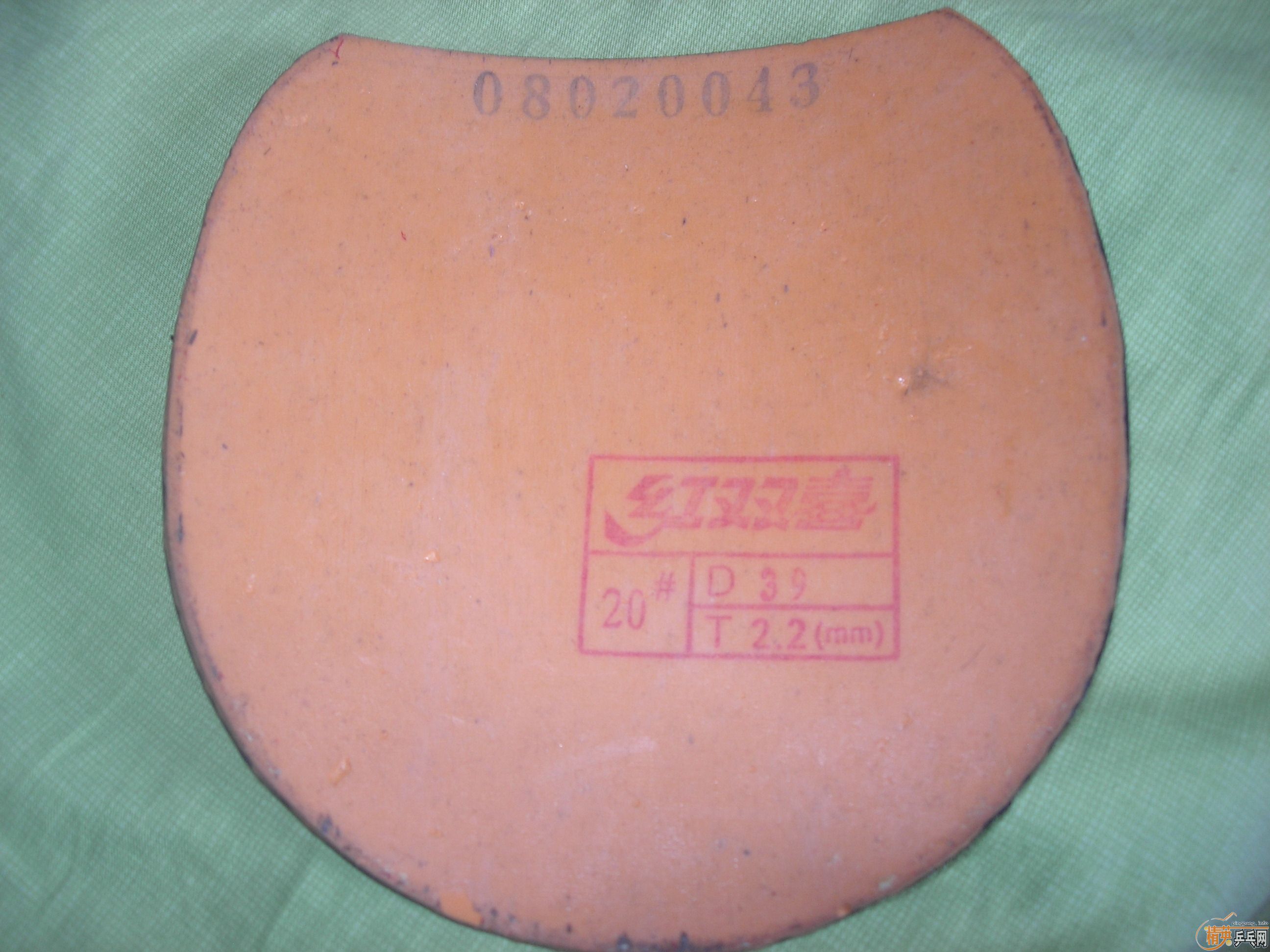 һ�����ö���