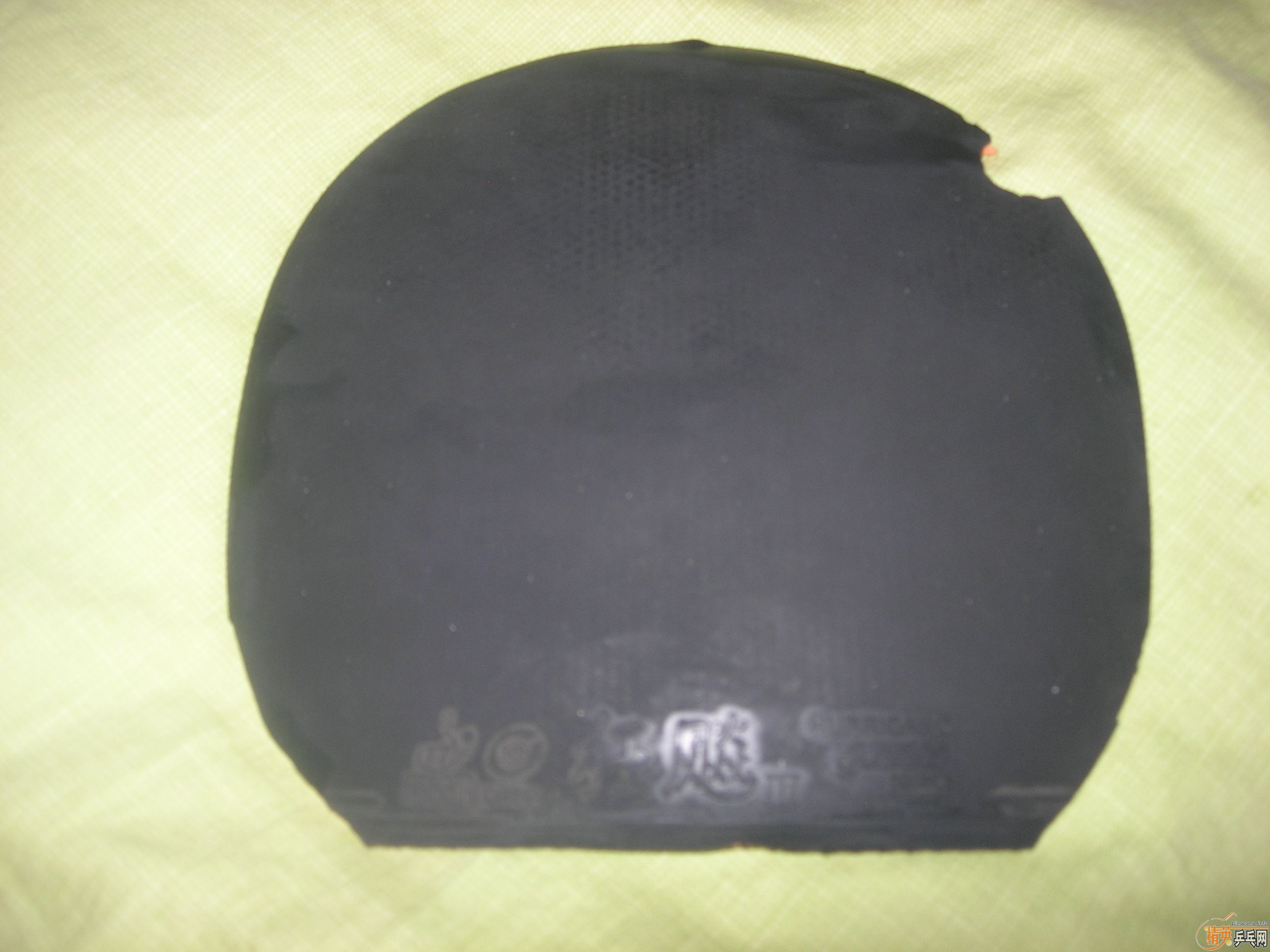 һ�����ö���