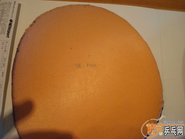 [�Ƽ�]������µĽ�Ƥ �����ɫT05��ÿ��190�������ͺ�ɫsiver fx��80������