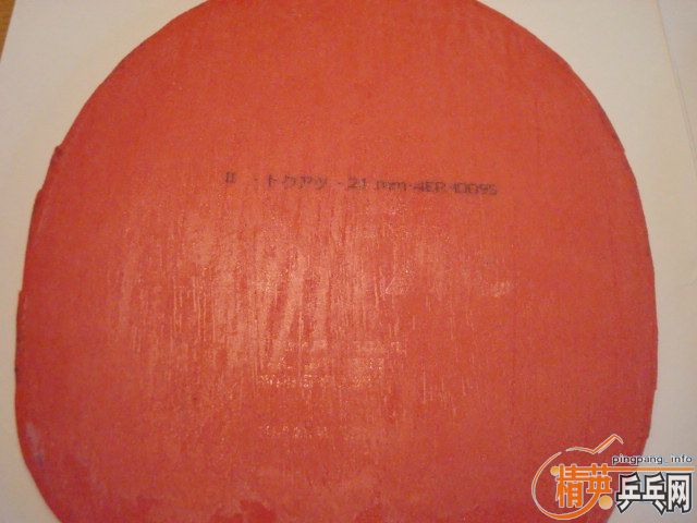 [�Ƽ�]������µĽ�Ƥ �����ɫT05��ÿ��190�������ͺ�ɫsiver fx��80������