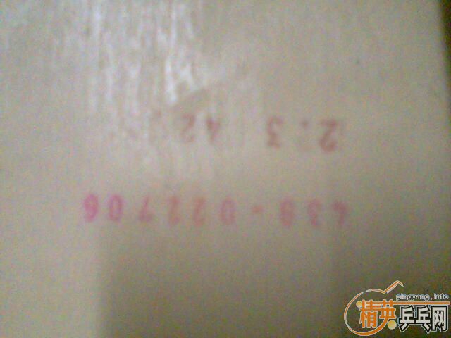 ���ְ���andro430��ɫһ��max��50Ԫ