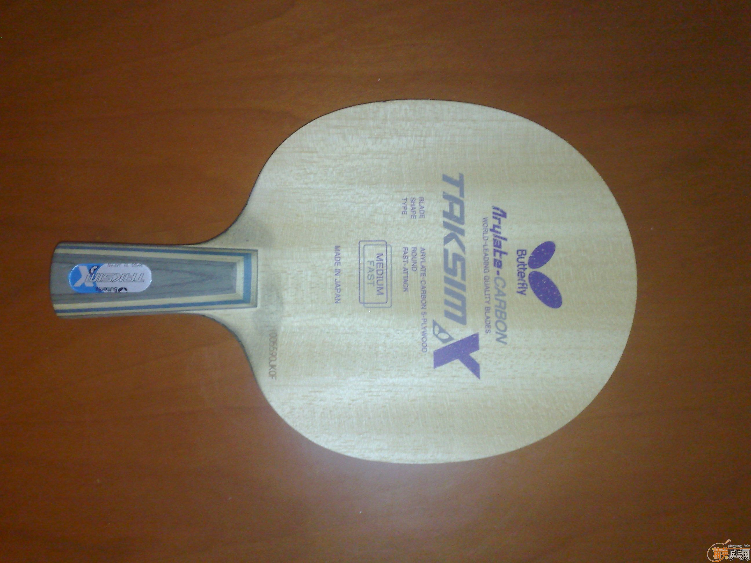 ��ֱ�����������˹��̼����600