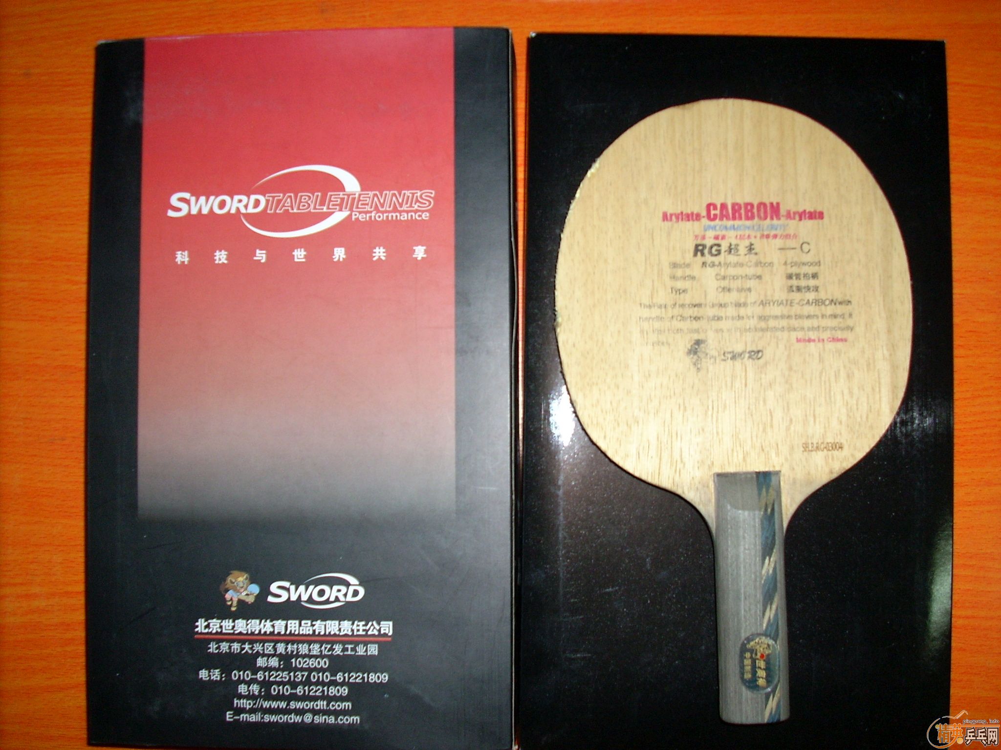 �����ۣ���ST ���ų��³���-C��Ʒ��ܺã�85��