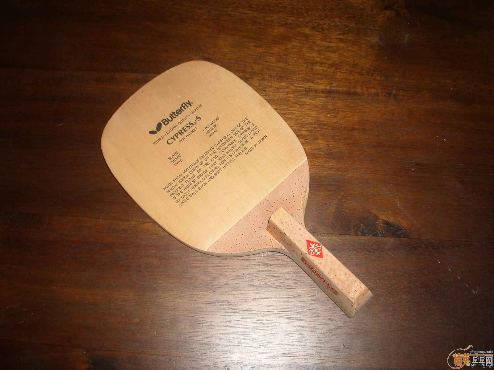 ��cypress-s  RMB1000