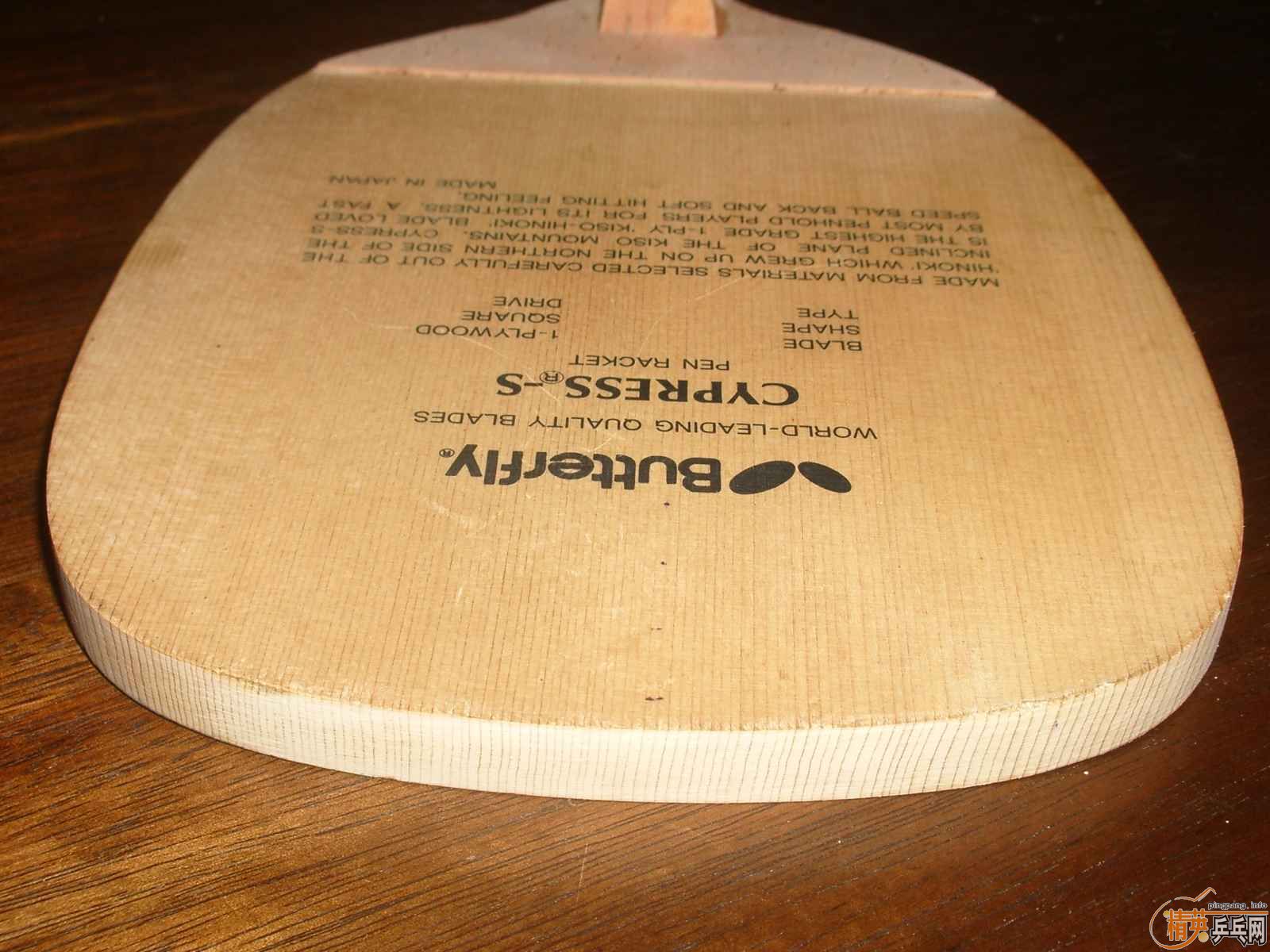 ��cypress-s  RMB1000