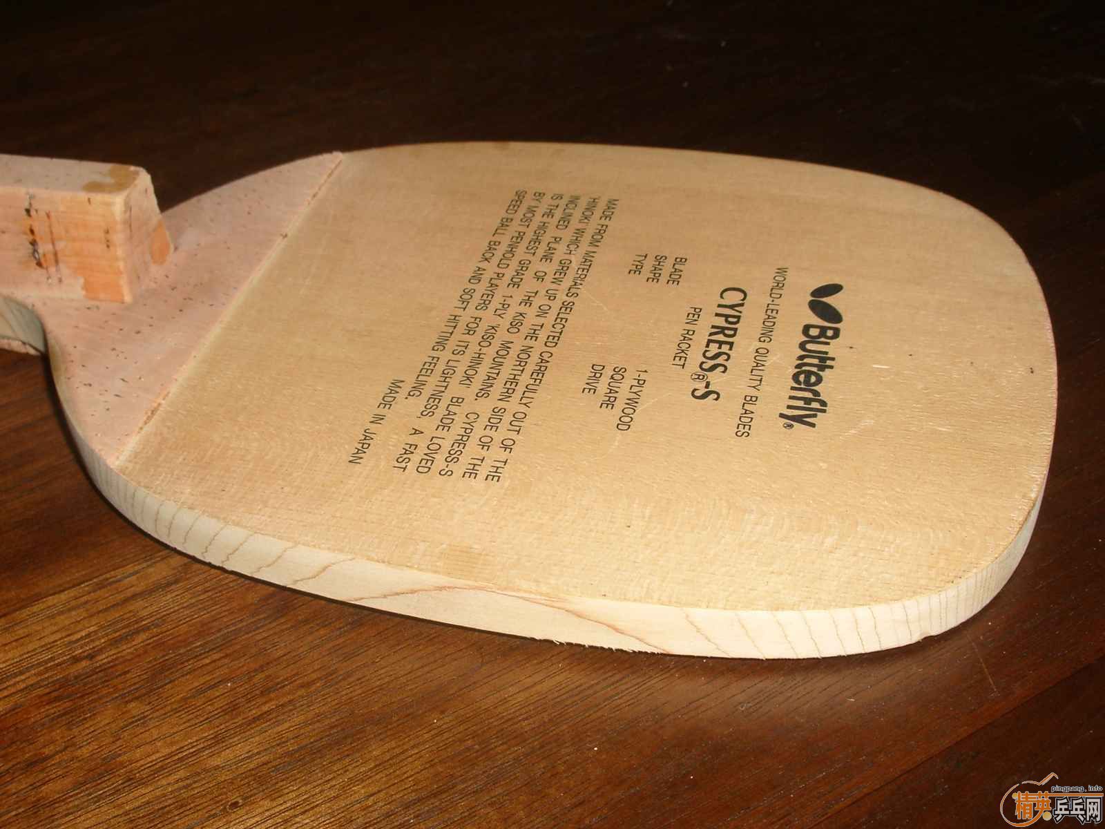 ��cypress-s  RMB1000