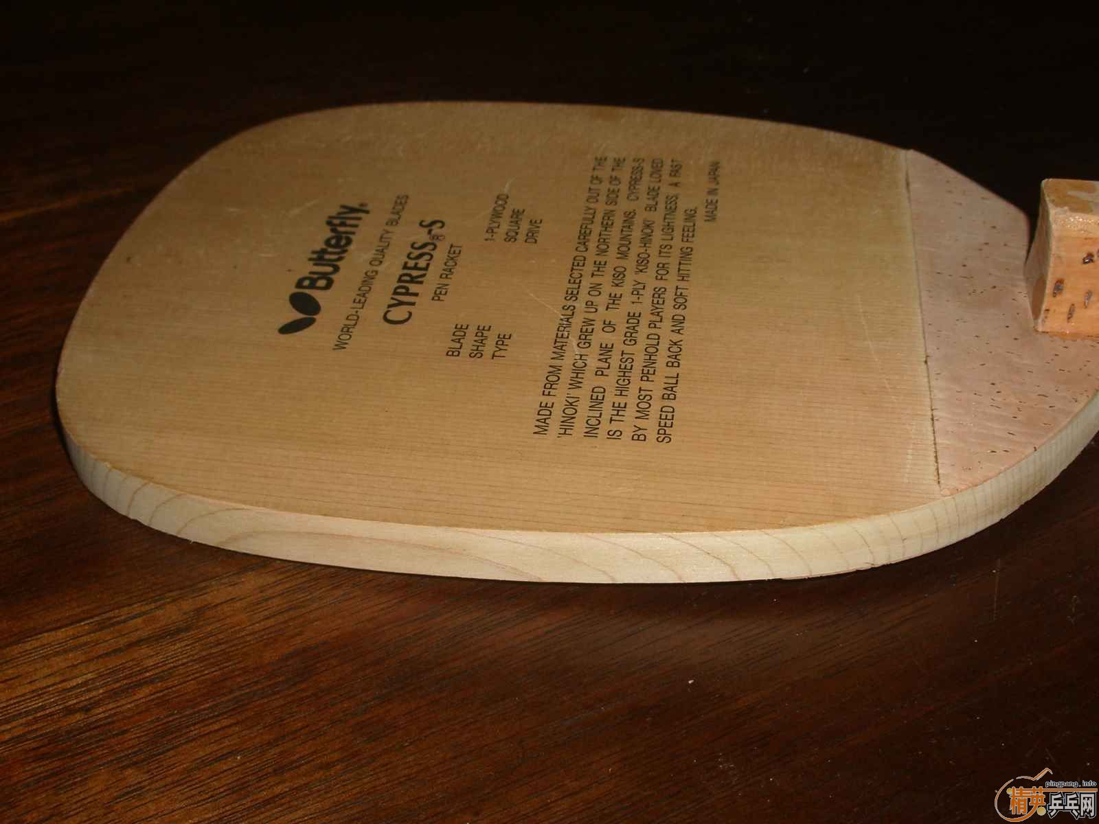 ��cypress-s  RMB1000