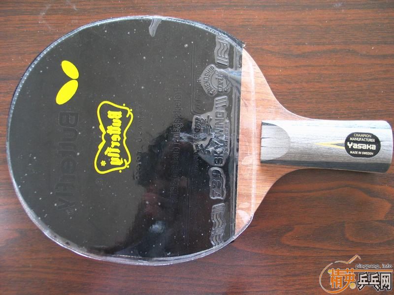 ƽ�۳��л�ֱ����ѡYEO (֧�������ף����ϴ�ͼ��