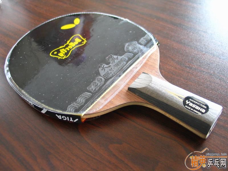 ƽ�۳��л�ֱ����ѡYEO (֧�������ף����ϴ�ͼ��