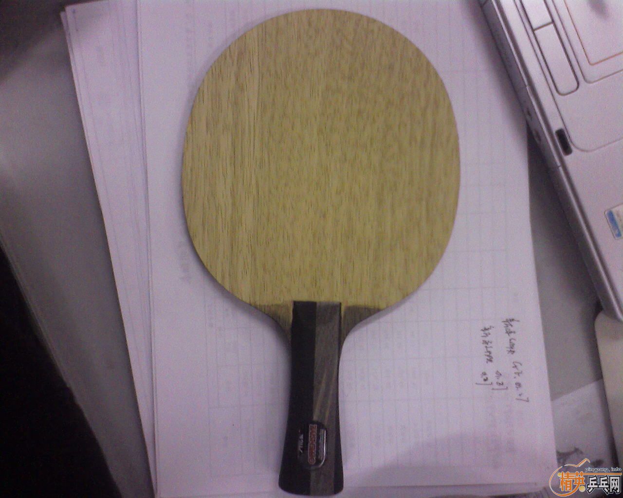 �л�TO  170����