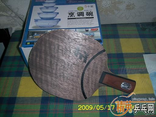 ����ŷ��OC-CR-WRB8.5��