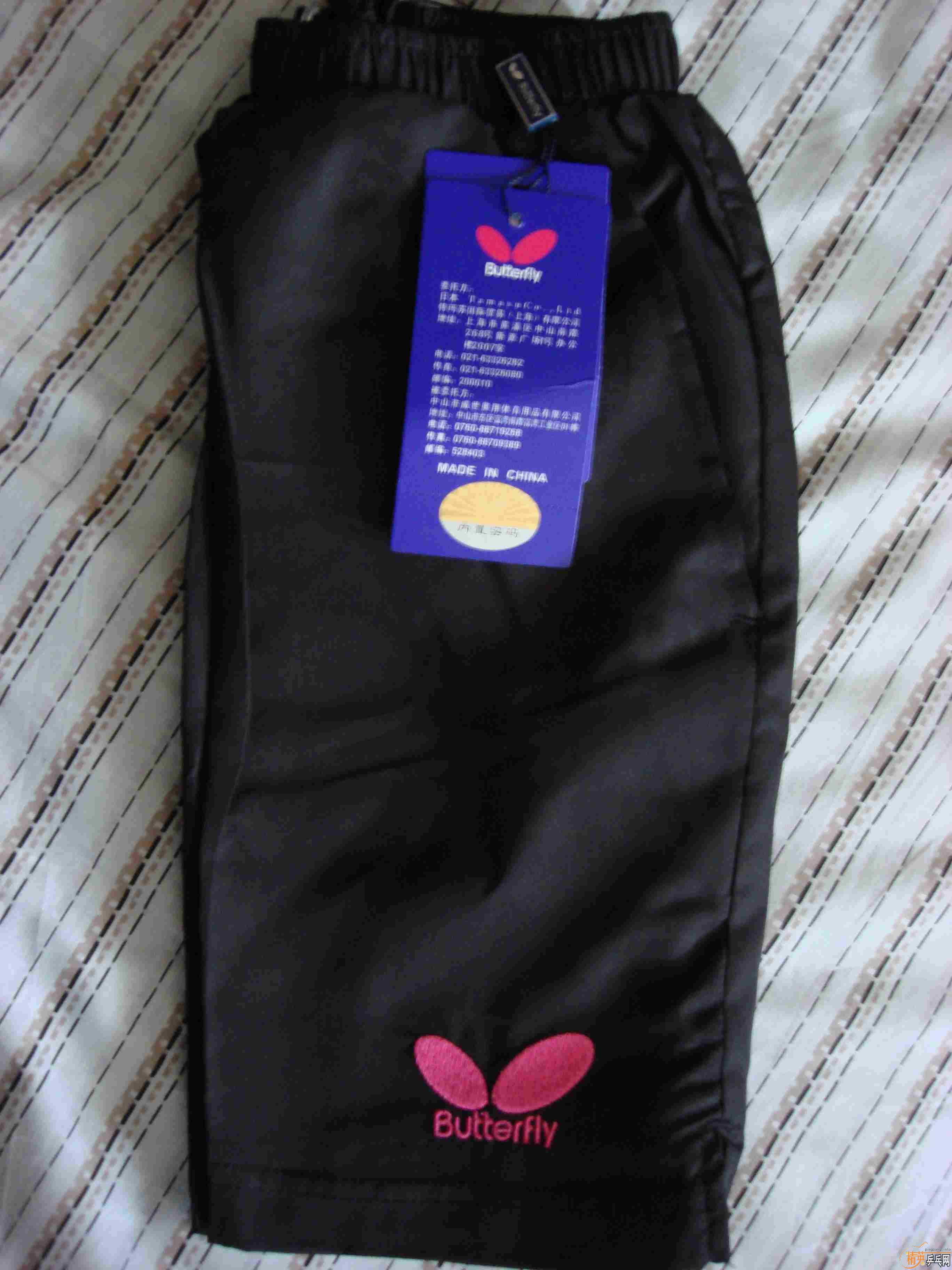 ��ֳ����õĺ���������װ����