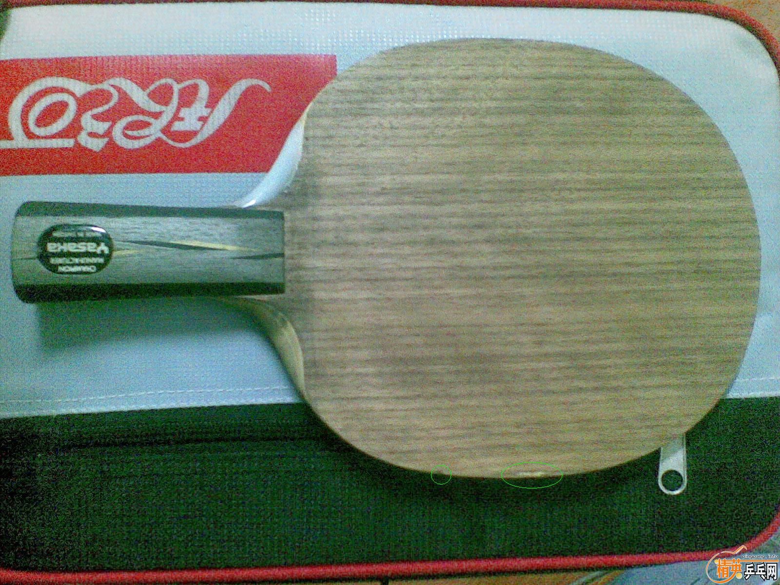 ϰYEOYOYO40.